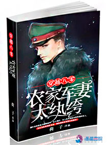 糗事百科成本人版