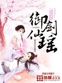 星河战队3:掠夺者