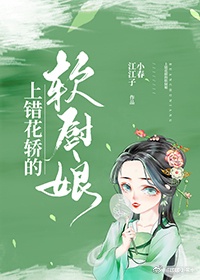 荡公浪熄
