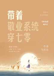 sese网站