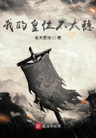 α片免费看