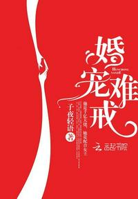 妖精种植手册漫画免费阅读