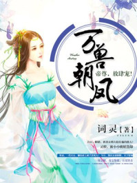 小花螺直播ios