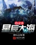 身为人母在线完整版视频