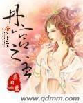 《20》bl微电影韩国