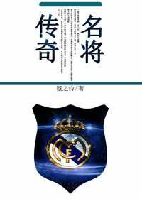 夜夜导航