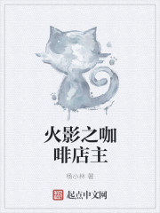 豪门女配她翻车了[穿书]