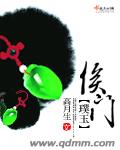 金瓶梅视频