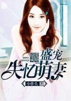 穿越台湾海峡
