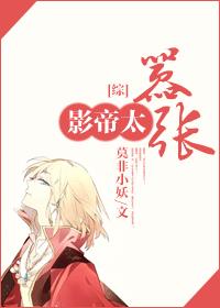 大唐荣耀60集免费观看