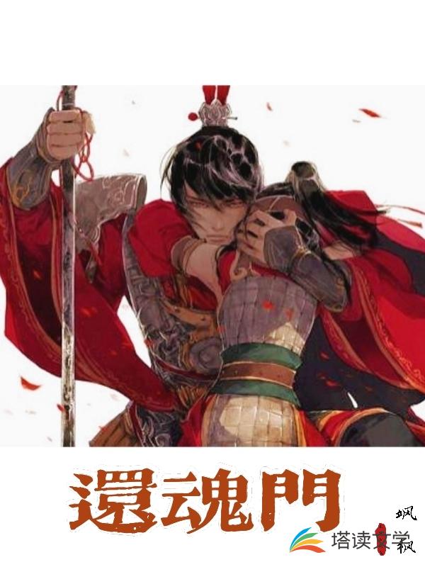 和情人做完又和老公做是