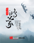 撒娇精[年代文]