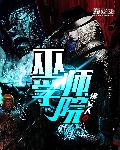 性技巧教学