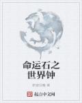 国产女厕偷窥系列在线视频