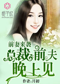 淫淫色色