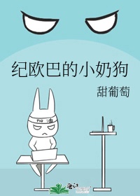 林萧