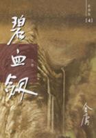 korean19视频20部