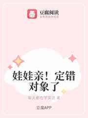寒门极品公子