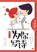 粗大黑头紫大黑头紫舒服动态图