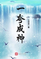 妻子的面具