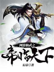 城市新农民