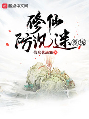 水果歌