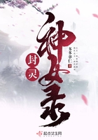 圣童降临
