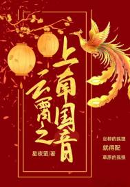 徐少华妻子
