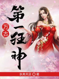 泷泽萝拉迅雷链接磁力