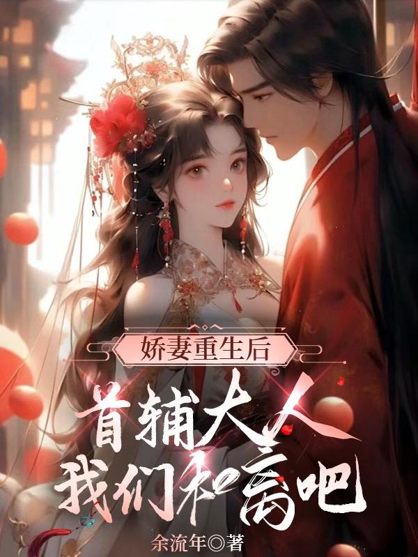 俩人在被子里做运动怎么做