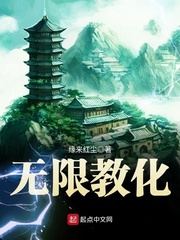 森林里的熊先生冬眠中未增删动漫
