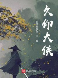 年轻的妈妈3中字巴巴鱼汤饭