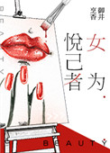杨家将电影