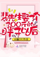 微微一笑