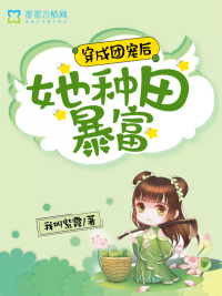 男男腐啪肉视频免费观看