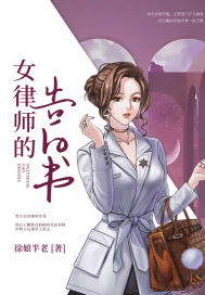 男人ji巴放进女人免费直播观看
