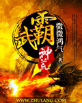 三上悠亚绝对领域177