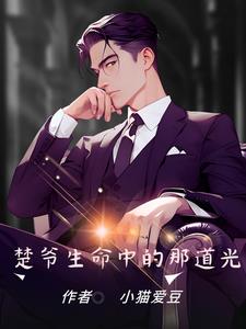 第一次怎么进去示意图