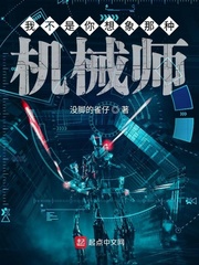 91短视频安装