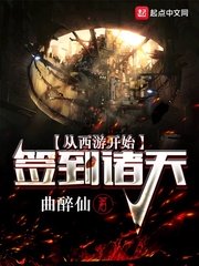 穿prada的恶魔