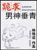 老妇擦她毛荫荫的玥户