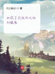 手机在线视频导航