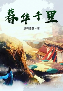 narutohaiteixxxx井野