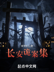 如影随形打一动物
