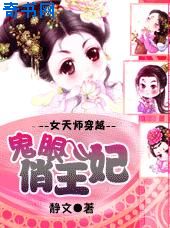小让
