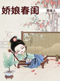 王雨纯裸全身任何部位无遮挡