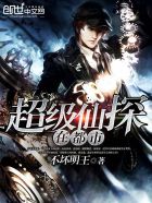 无法满足02电影在线观看