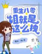 豆豆影视大全视频