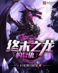 51吃瓜今日吃瓜入口