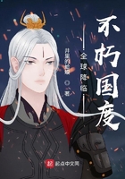 chinesegay体育生